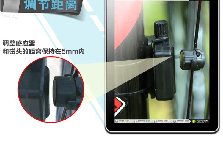 Tableau de bord vélo BOGEER - Ref 2429596 Image 50