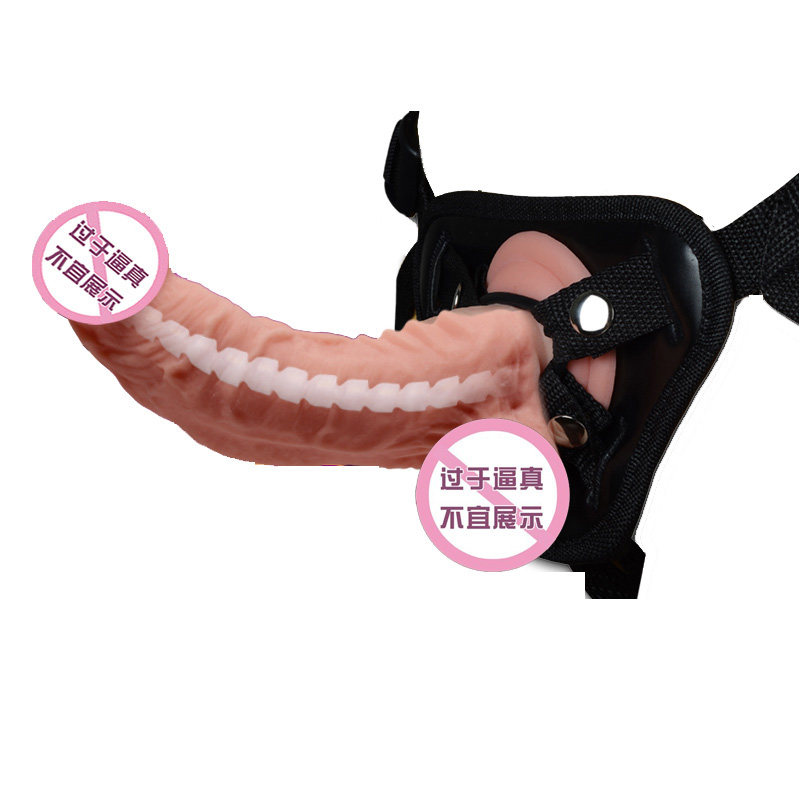 Wearable male hollow penis leather pants pull pull sexy dildo female products masturbation device les gay - BuyinChinese.com - Buy China shop at Wholesale Price By Online English Taobao Agent Wearable male hollow penis leather pants pull pull sexy dildo female products masturbation device les gay - BuyinChinese.com - Buy China shop at Wholesale Price By Online English Taobao Agent