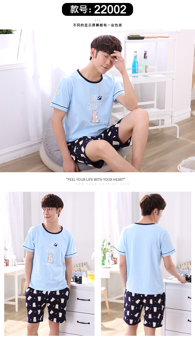 Đồ ngủ nam mùa hè cotton ngắn tay quần short cotton mùa hè người đàn ông giản dị của đồ ngủ thanh niên phần mỏng dịch vụ nhà phù hợp với