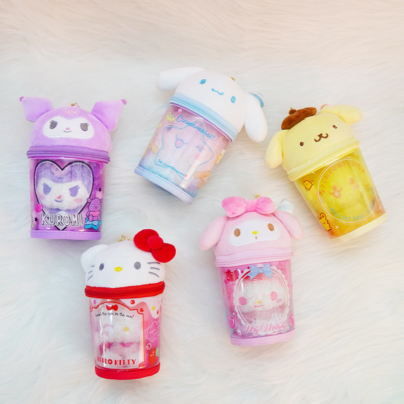 Cartoon Yugui dog Melody pudding dog cute pendant plush doll car key chain Kulomi pendant gift