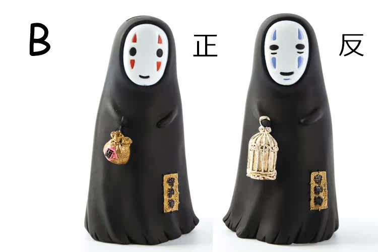 Figurine manga hommes sans visage - Ref 2700857 Image 19