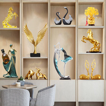 Set of Nordic modern minimalist home living room TV wine cabinet decorations office light luxury high-end creative q