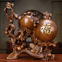 Xuanguan Zhaocai big gourd ornaments living room high-end resin wood home bogushi wine cabinet small decorations Chinese style