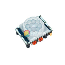 HC-SR501 Human Infrared Induction Module Pyroelectric Infrared Sensor Import Probe Blue Board New
