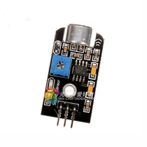 Electronic building block analog sound sensor module MIC high sensitivity microphone sensor module
