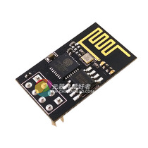 ESP8266 serial port WIFI wireless module WIF transceiver wireless module ESP-01