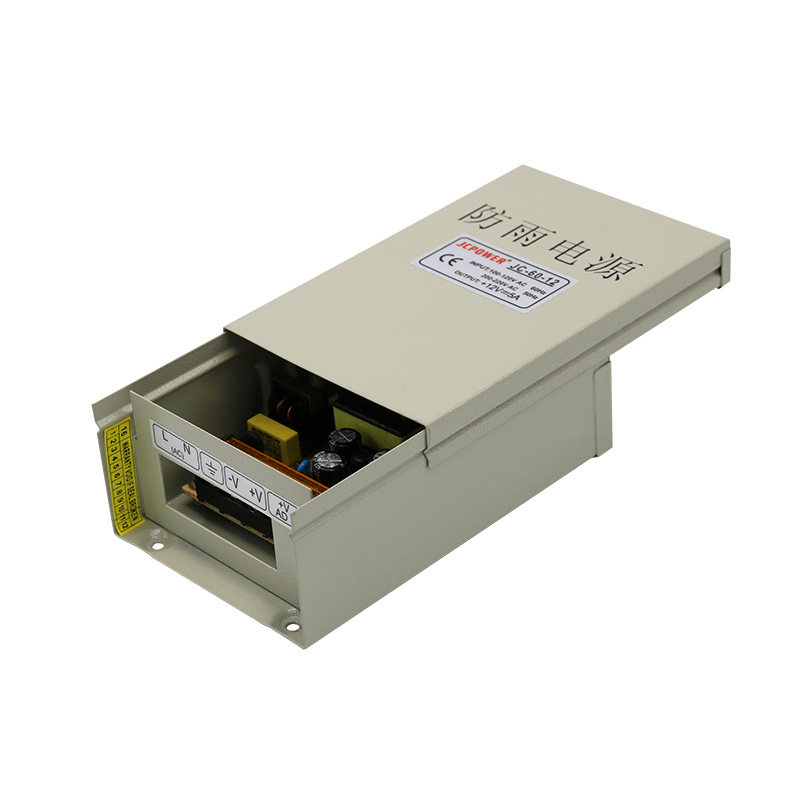 12V5A Small volume 60W Rain-proof monitoring device LED camera switching power supply