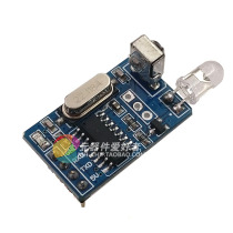 Infrared decoding module Infrared coding module Infrared communication module Ac infrared transceiver Wireless