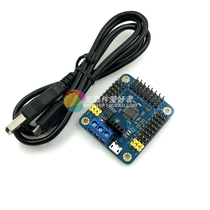 mini USB 16-way steering gear control board servo drive USC-16