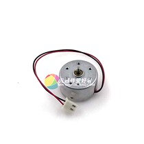 R300C micro DC motor with high speed motor Belt Line promotion