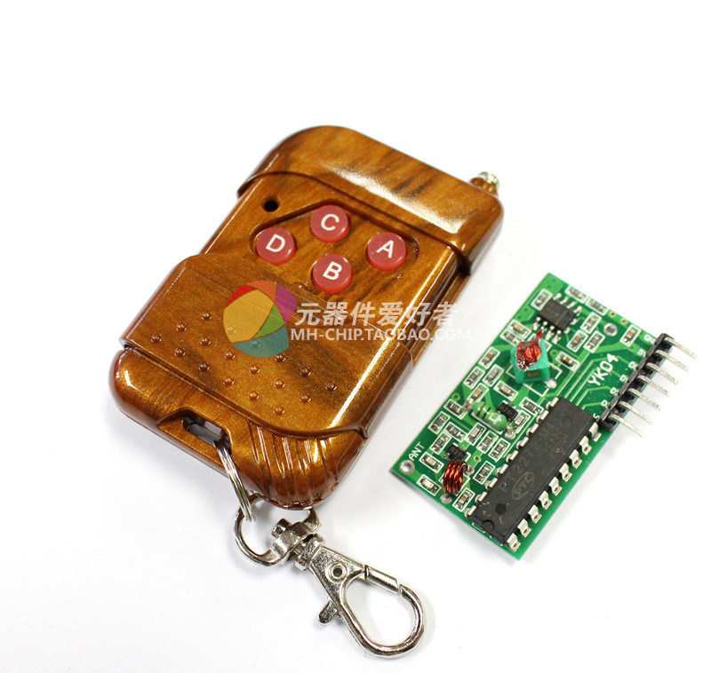 2262 2262 2272 4-way wireless remote control kit M4 non-lock receiving plate with four key wireless remote control