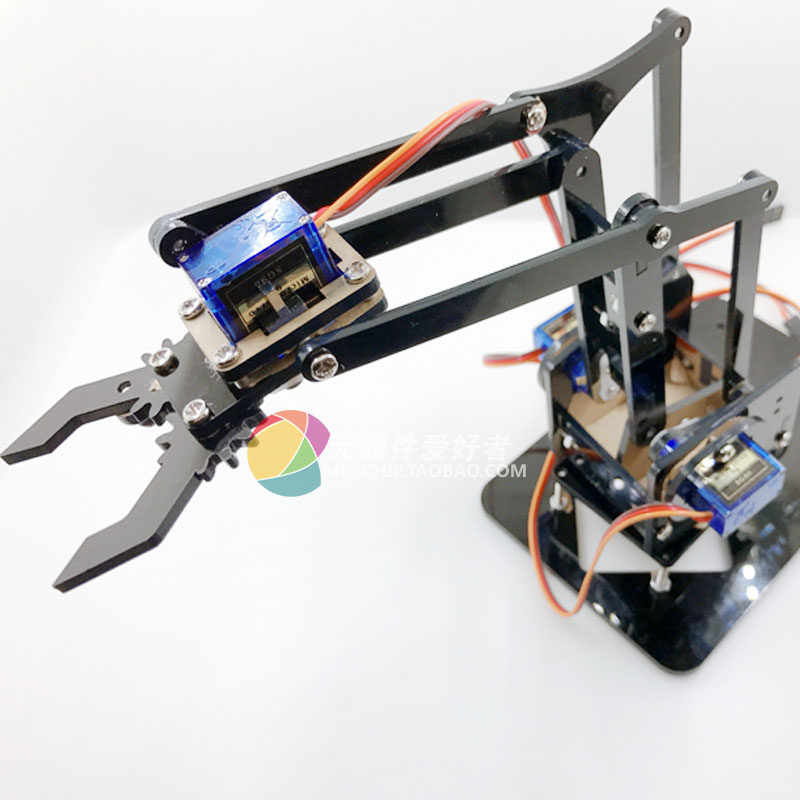 Manipulator mechanical arm Electronic production of loose pieces UNO study kit acrylic creatives kit