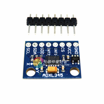 GY-291 ADXL345 Digital three-axis gravity acceleration tilt module IIC SPI transmission