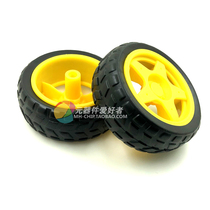 Smart trolley Rubber wheel robot Trail Tour Trolley Accessories Tire Chassis Wheels 40g