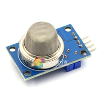 MQ-135 air quality detection sensor module MQ135 air detection sensor