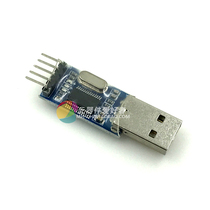 USB to TTL serial port upgrade brush board PL2303HX module STC microcontroller download line