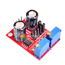 NE555 pulse frequency duty cycle adjustable module square wave rectangular wave signal generator stepper motor drive