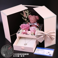 Розовый ночник, подарочная коробка, ожерелье, с медвежатами