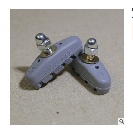 DIA-COMPE bicycle road car V Brake Block V brake shoes folding car v brake leather mountain bike v brake accessories