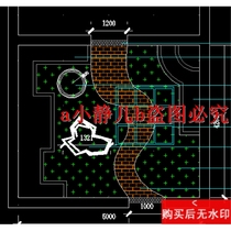 A buildings roof garden landscaping general plan CAD drawing garden landscape dwg drawing