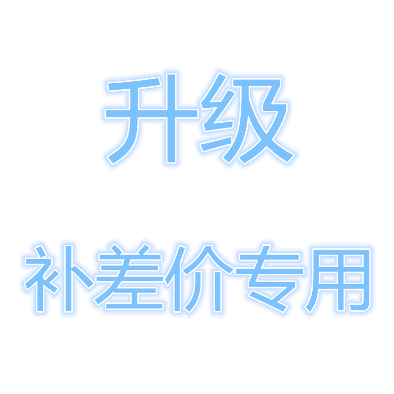 Dedicated supplementary hyperlinks