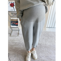2021 New Pregnant Women Pants Spring Autumn Season Tug Trolling Long Pants Outside Wearing Big Code Loose Broadlegged Pants Casual Pants Small Leggings Pants