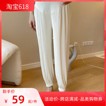 2022 new summer gestation maternity dress Totbelly granny pants ice wire pit leggings pants bottom long pants spicy mother long pants