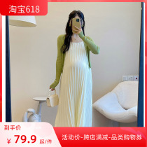 2022 New Summer Gestational Woman Dress Fashion Suit Ice Silk Knit Cardiovert Loose pendant with small fragrant wind two-piece set