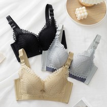 2021 New Pint Pregnancy Women Dress Bra Fed Breast-feeding Laced Underwear Pregnancy Special Postpartum Anti Drooping Poly-Woo Bra