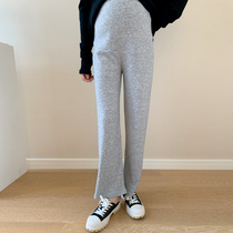 2021 New Pregnant Women Pants Spring Autumn Season Long Pants Outside Wearing Big Code Loose and Thin Broadlegged Pants Tobelly Casual Pants