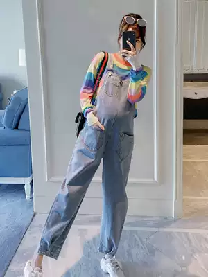 Pregnant women autumn suit fashion loose tide mother wear early autumn Korean two-piece jeans hug baby bag trousers