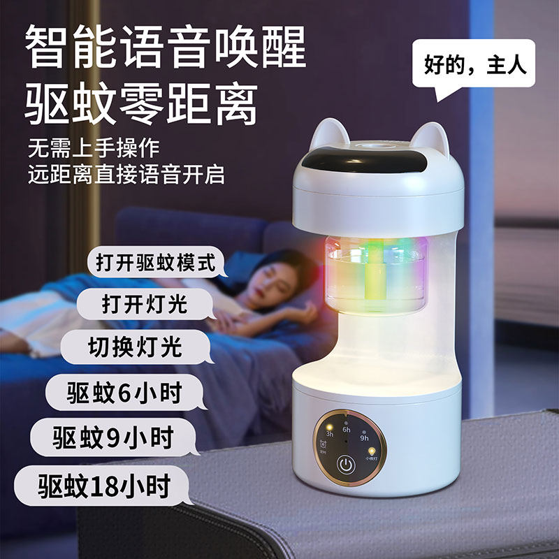 linxiao621的小店18