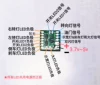 Товары от 深圳华东仪器