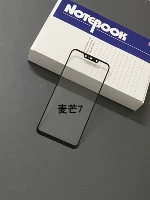 Внешний экран Maimang 7 [черный] поставляется с набором инструментов + закаленной пленкой.