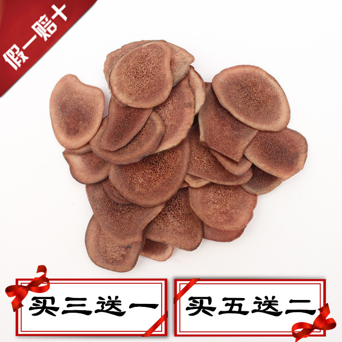 Jilin Plum Blossom Antler Slice 10 gr Buy Three Deliver A Deer Product Brew to Cook Soup to Nourish Deer Corner Blood Slice