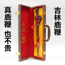 Jilin sika deer dry deer whip whole root bubble wine gift box men nourishing health care