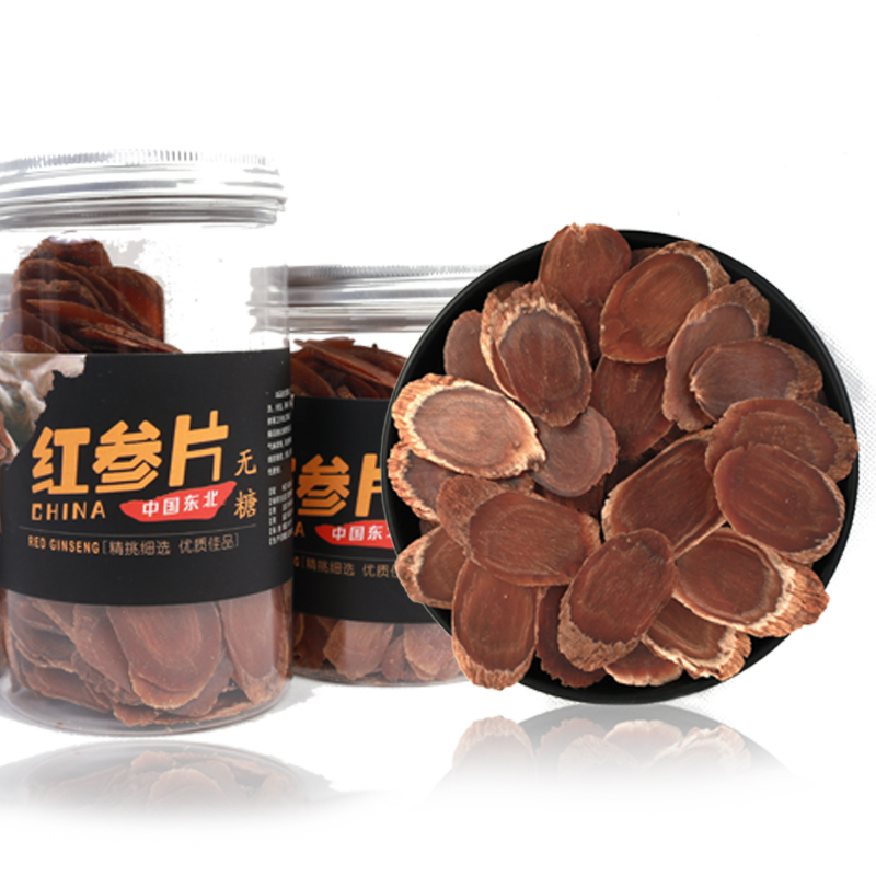 Changbai Mountain sugar free red parameter 250g Gaoli parameter 2021 new pure dry products without sulfur