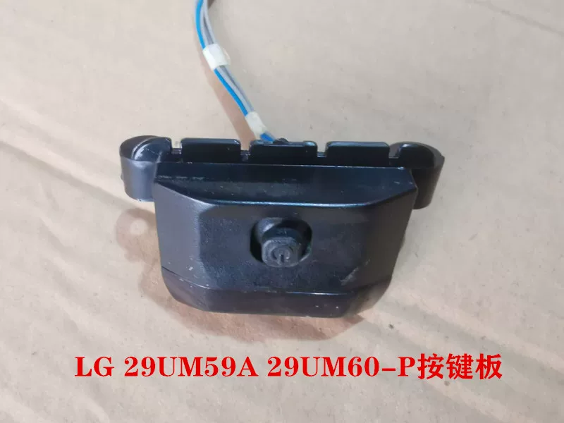 LG 29UM60-P 29UM59A Driven Eax67451201 (1.1) Ключевой экран LM290WW2 SSC1