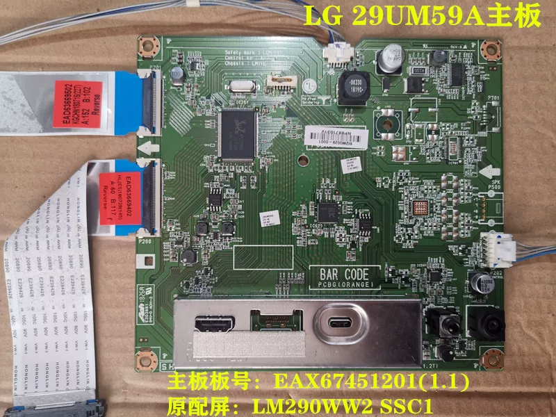 LG 29UM60-P 29UM59A Driven Eax67451201 (1.1) Ключевой экран LM290WW2 SSC1