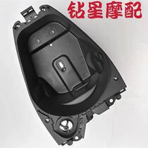 Suitable for Suzuki country 4 new Yue star HJ125T-23 seat bucket helmet box toilet original factory