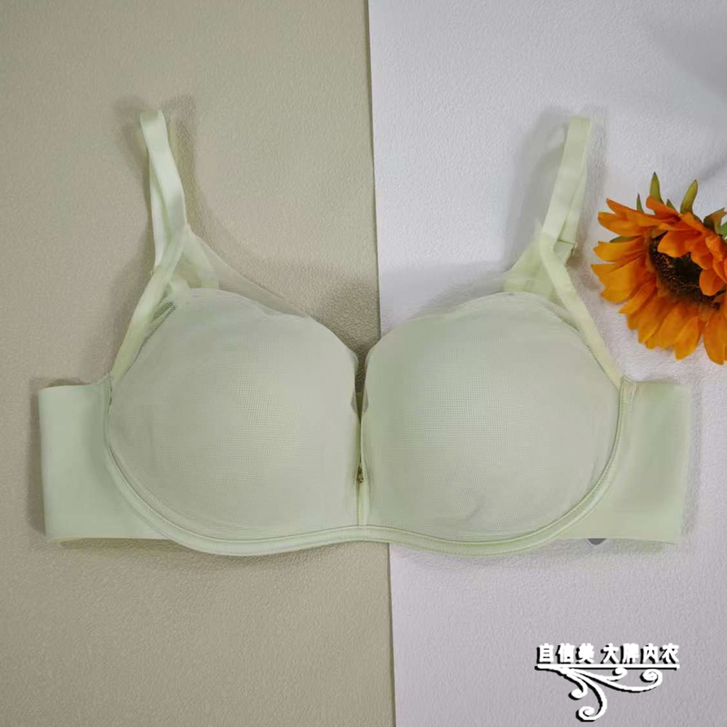 Embry Rose Comfort Cup Bra for Small Busts, Enhancing and Comfortable Wireless Bra Eb00529/Eb00966 Embry Rose Comfort Cup Bra for Small Busts, Enhancing and Comfortable Wireless Bra Eb00529/Eb00966