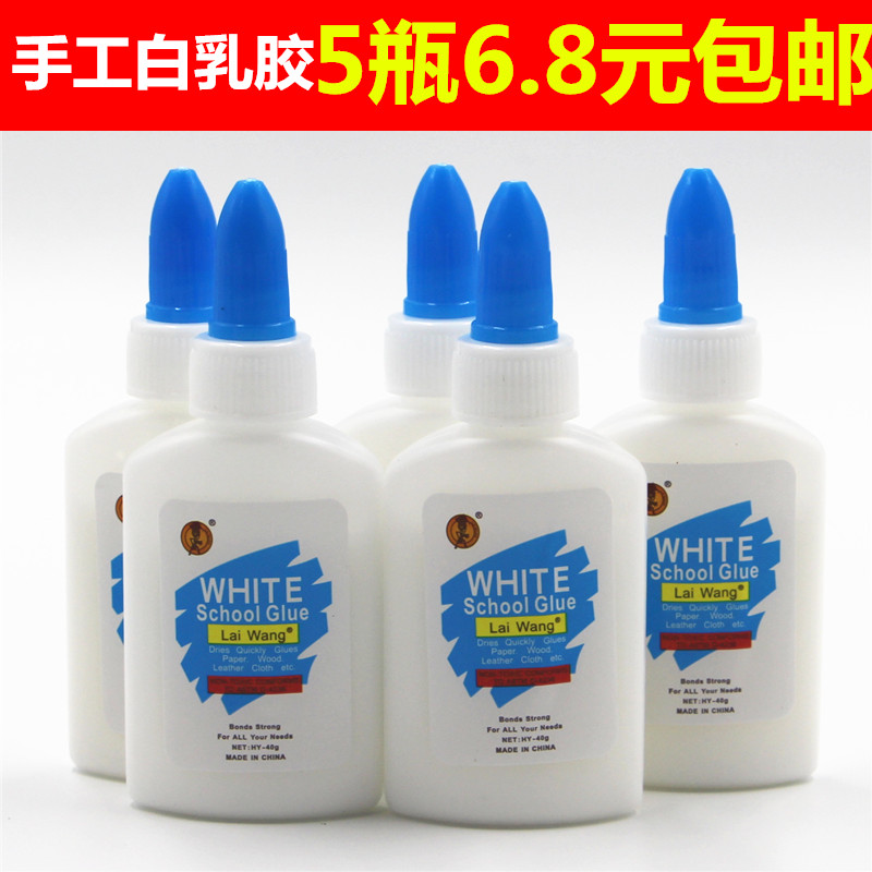 White Glue White Latex Hand Woodworking Glue Hand Art White Glue Student Diy Model Stickers Hemp Rope Washable Safety