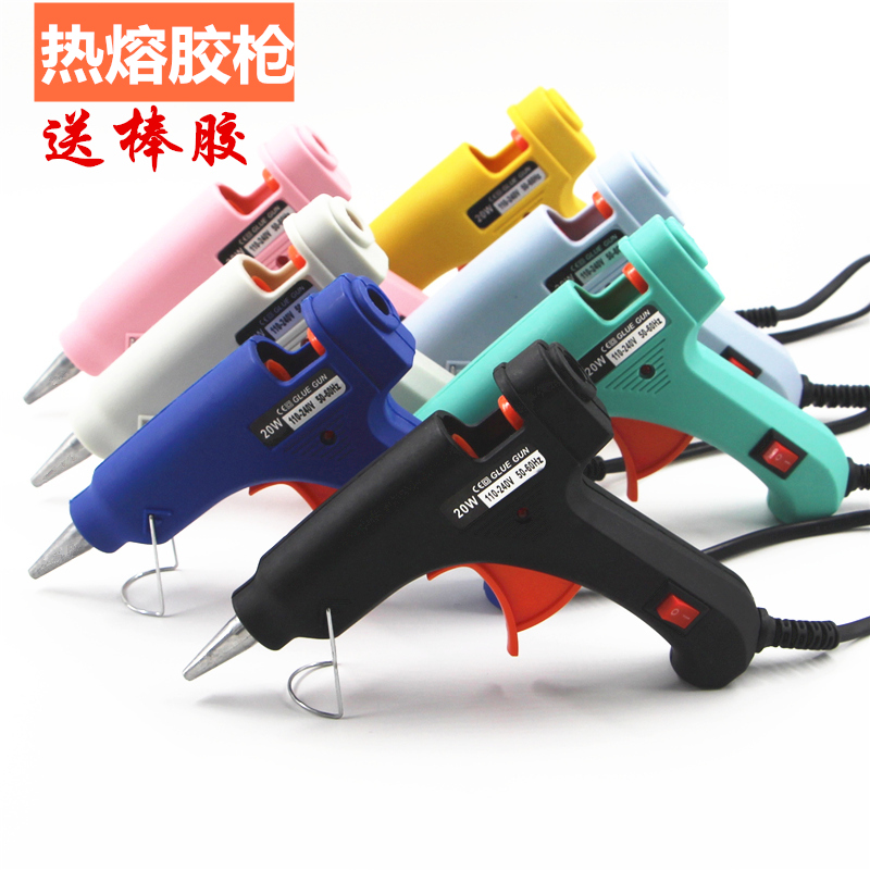 Electric Hot Melt Glue Gun Universal DIY ornament Material Hot Jungglue Glue Bars Glue Stick Gun handmade Home Small Number 7mm