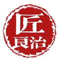 匠良治龙泉出口刀具批发直销店