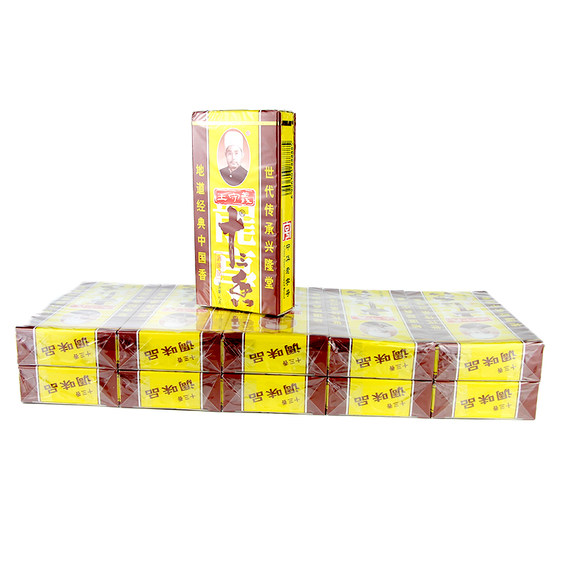 10 boxes Wang Shouyi thirteen fragrant seasonings 45g clothes for Henan merchants to marinate the sausage with halogen meat