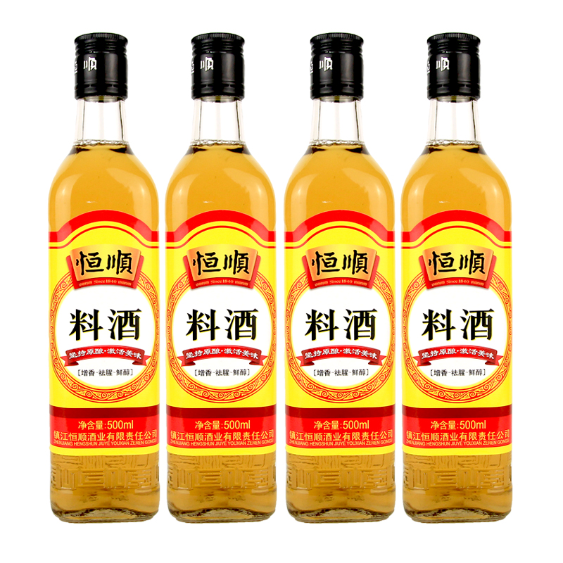 4 bottles of constant material wine 500ml bottled seasoned scallion ginger red fever cooking fish seafood fried vegetable commercial large barrel household