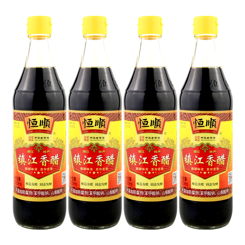 Hengshun Zhen Jiang Balsamic Vinegar 4 Bottles 500ml Acidity 5 Pure Grain Rice Vinegar to Eat Water Dumplings Cool Mixed Sour Soup West Lake Vinegar Fish