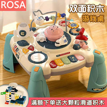 German baby toys 0-1 year old educational newborn baby intellectual development brain enlightenment early education meeting gift box