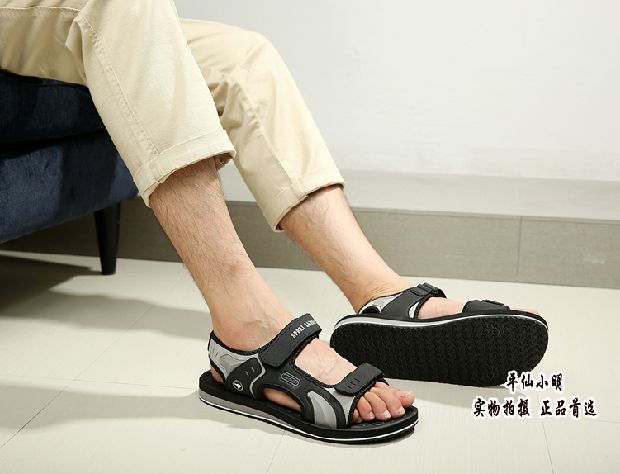 Túi nhanh ~ Bitis chính hãng giày Việt Nam giày đế bằng dép nam thoải mái đi biển thoải mái siêu bền chống trượt giày da nam