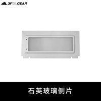 Сплошная пленка боковой пленки из кварцевого стекла